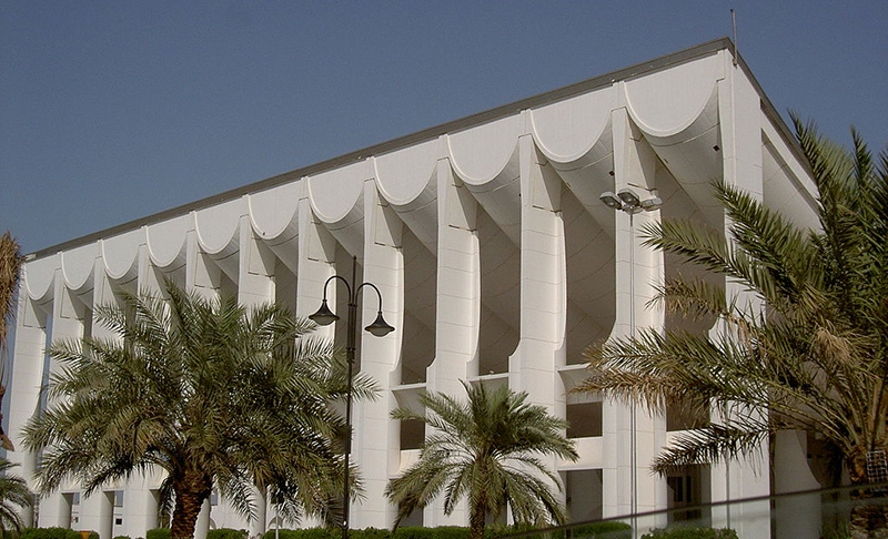 Kuwait-parliament
