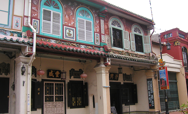 chinatown-malacca.jpeg chinatown-malacca.jpeg