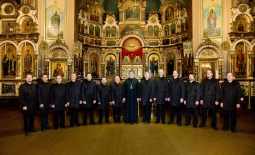 Koris-Logos-Babīte-Latvia